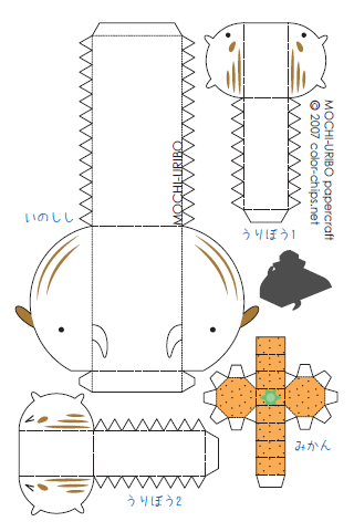 mochi-uribo-craft.png