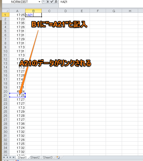 excel_sort_20130328-03.png