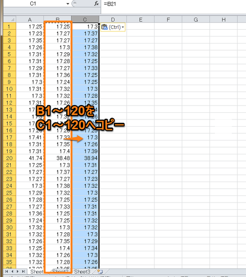 excel_sort_20130328-06.png