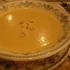 gotouken dinner
