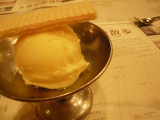 ice cream を拡大