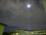 spectra nagoya を拡大