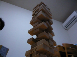 jenga#1