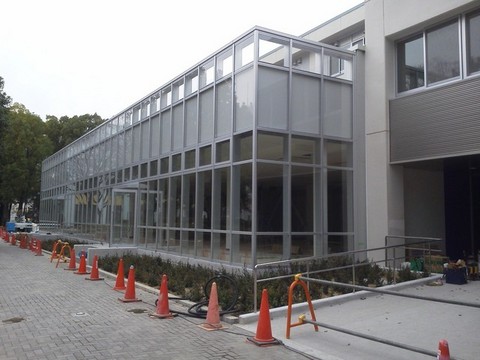 univ coop
