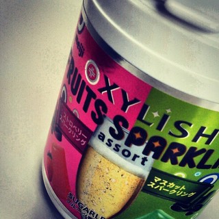 xylish を拡大