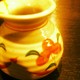 pot を拡大
