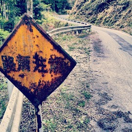 traffic sign