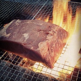 fire