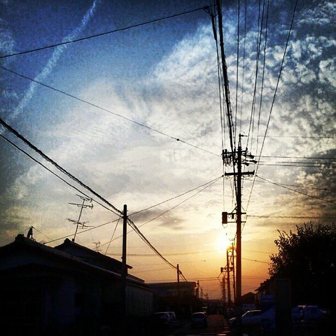 the sun