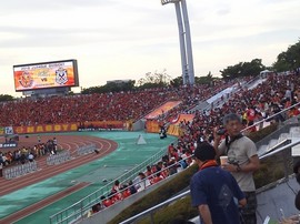 ground
