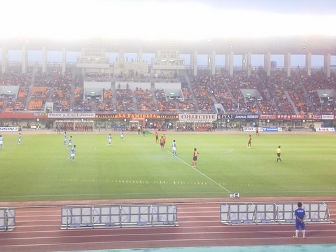 kick off

