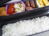 おべんとう を拡大
