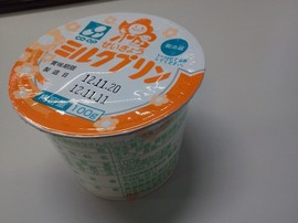 ミルクプリン
