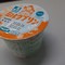 NEC_3010.JPG