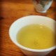 green tea を拡大